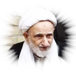 Ayatollah Bahajt